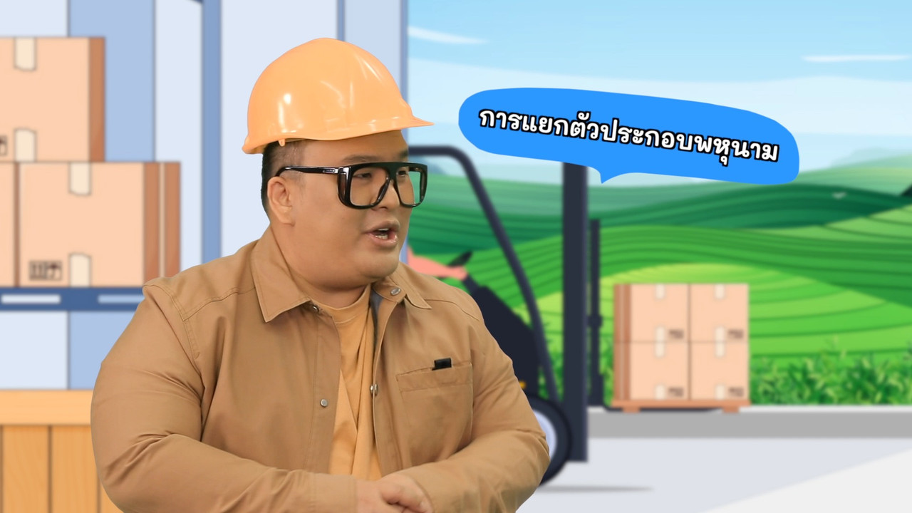 Pic WR S6 Ep16_02