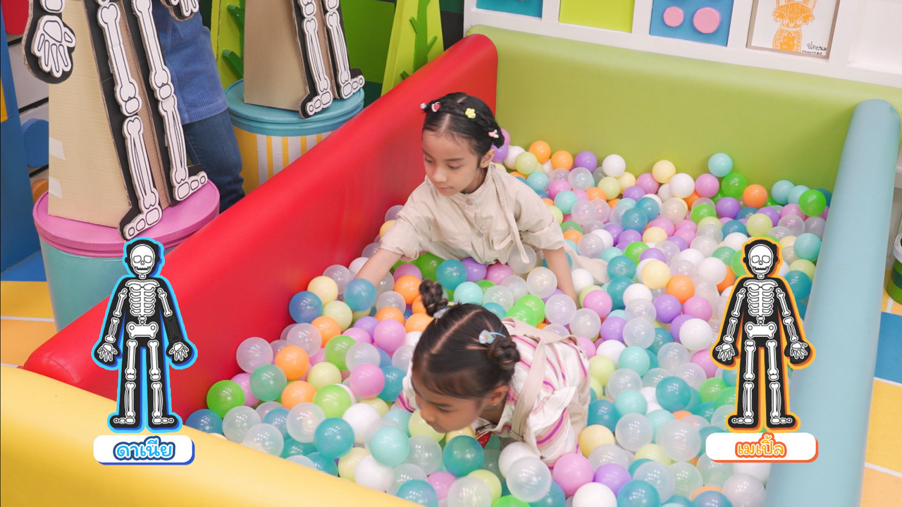 KidsSanook-660604-5