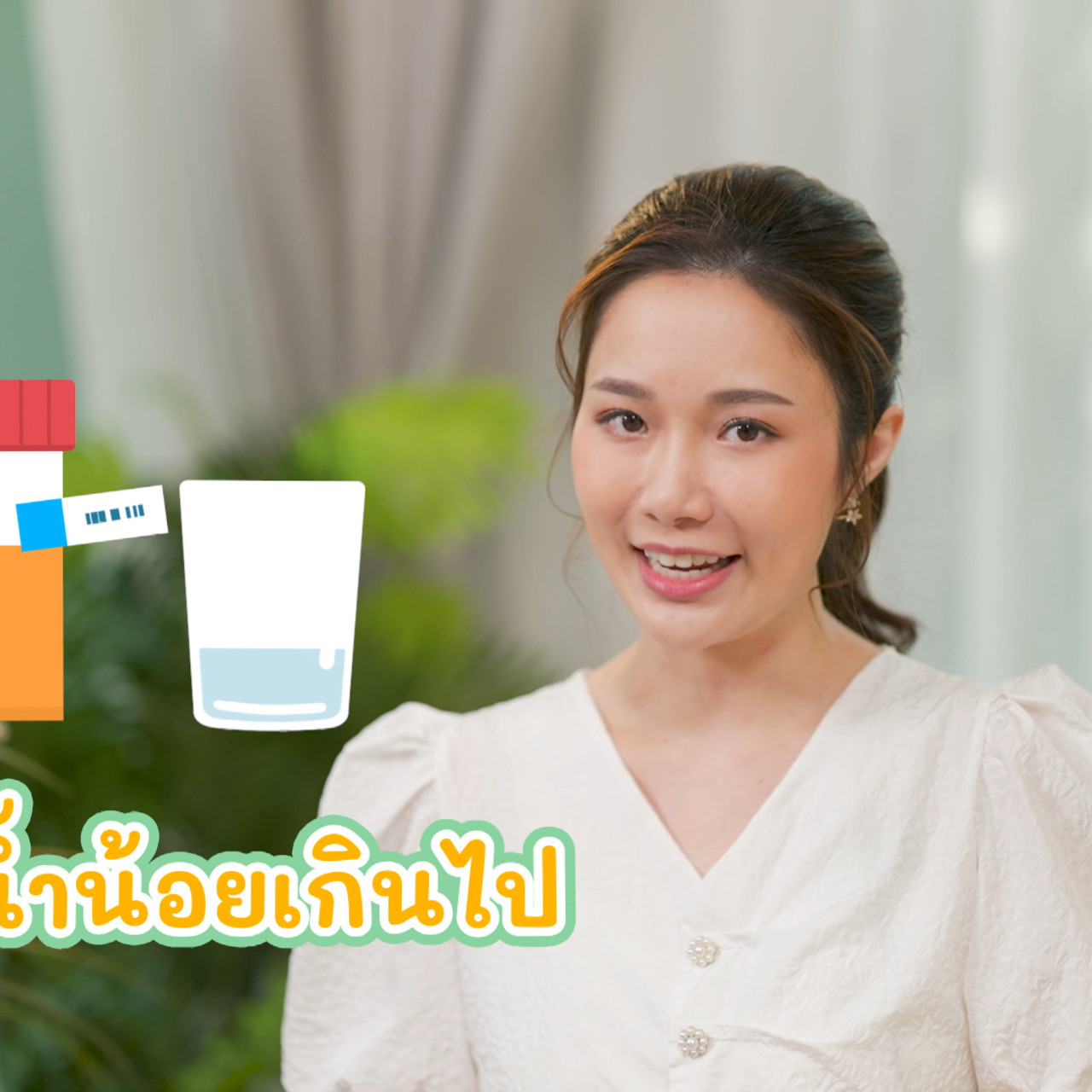 KidsSanook-660618-5