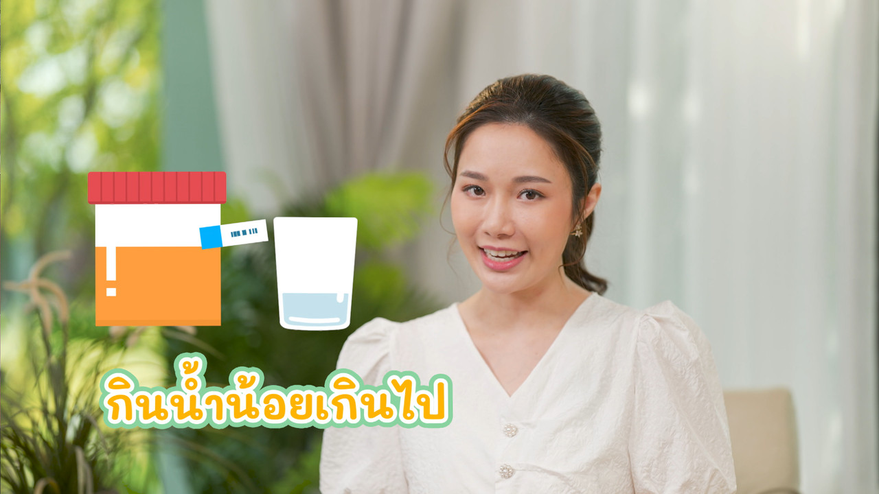 KidsSanook-660618-5