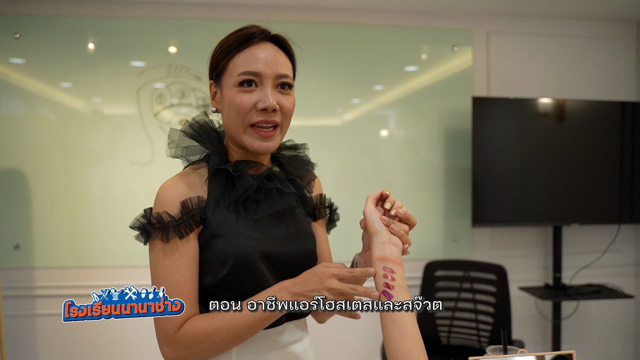 NanaChang_660610 (4)