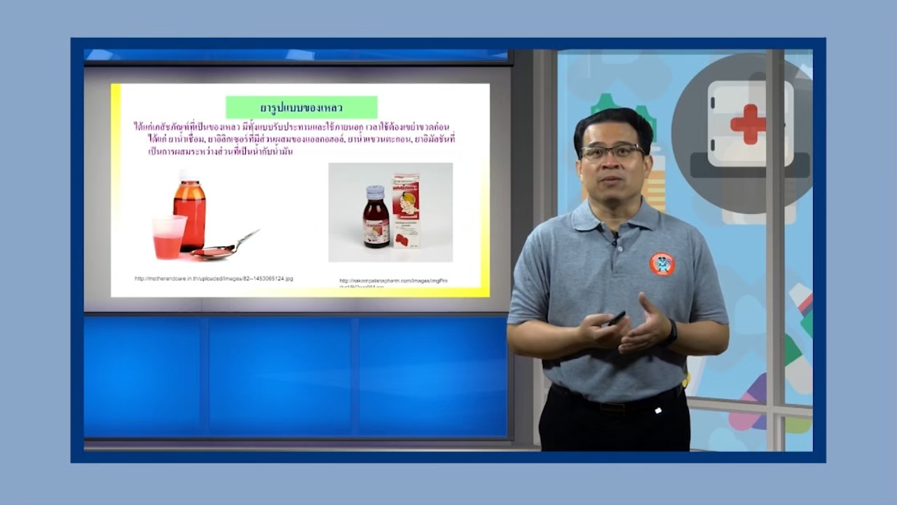 LINE_ALBUM_ep23_230610_9