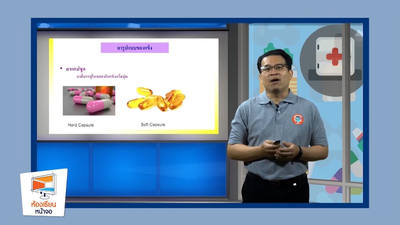 LINE_ALBUM_ep23_230610_10