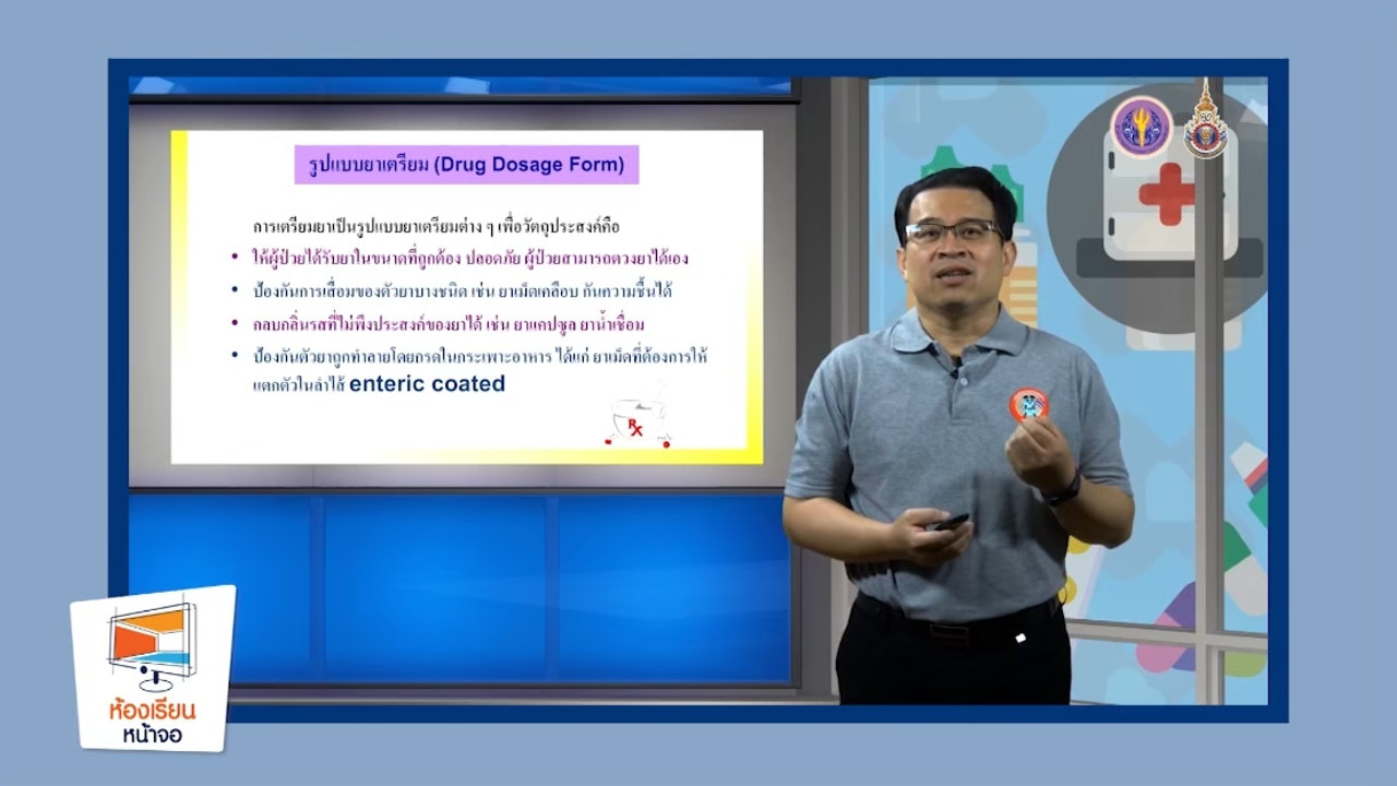 LINE_ALBUM_ep23_230610_14