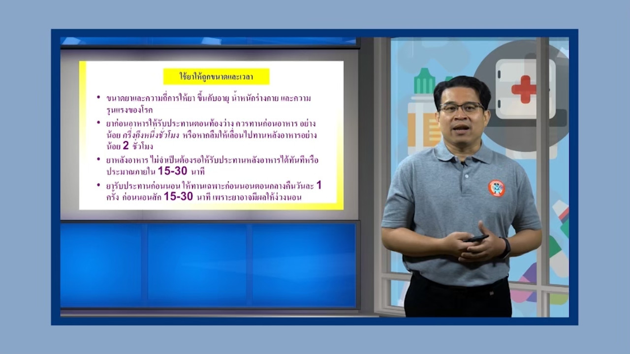 LINE_ALBUM_ep24_230610_11