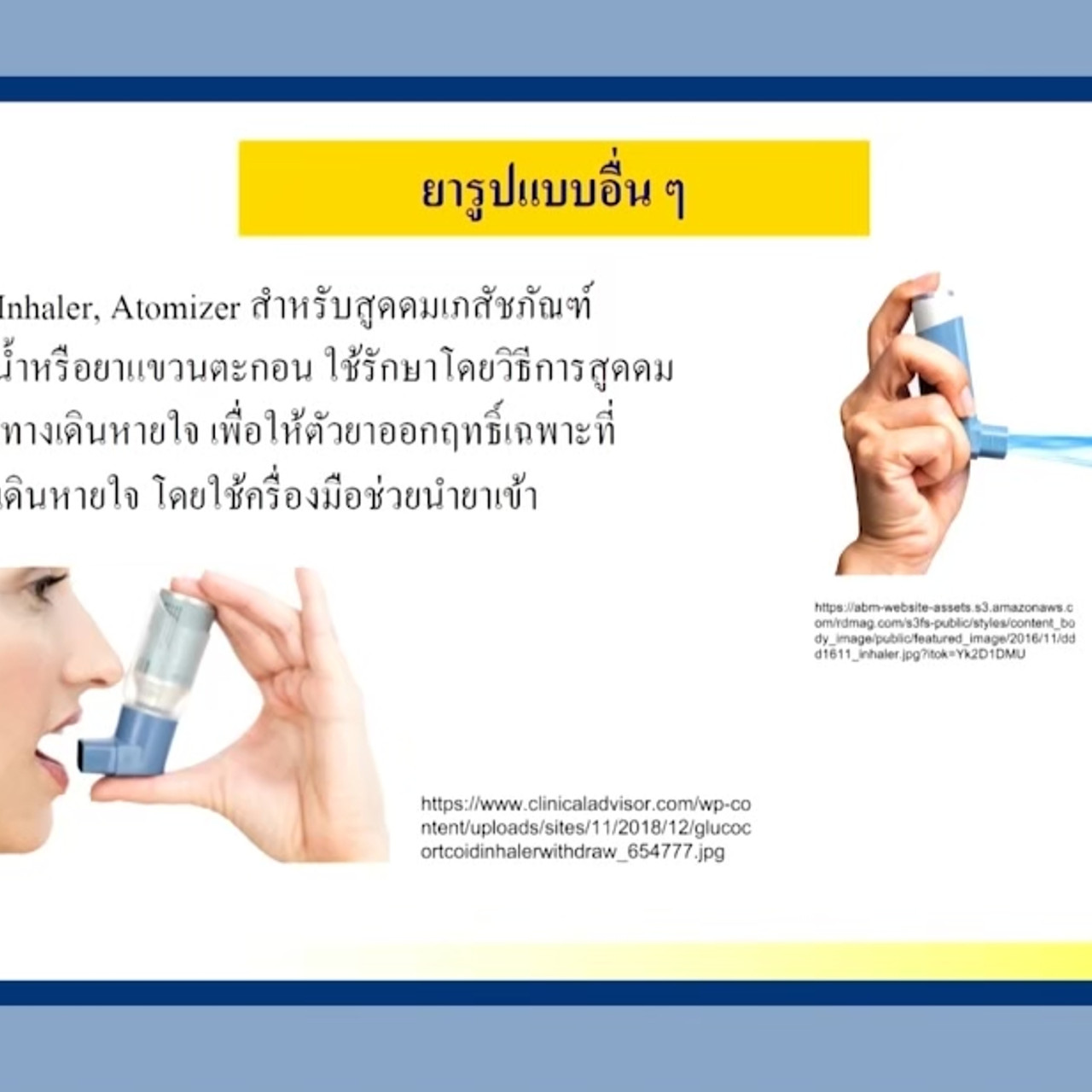 LINE_ALBUM_ep23_230610_4