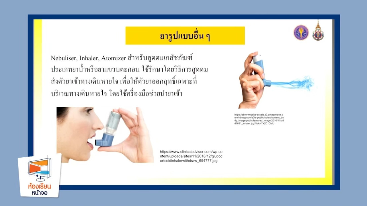 LINE_ALBUM_ep23_230610_4