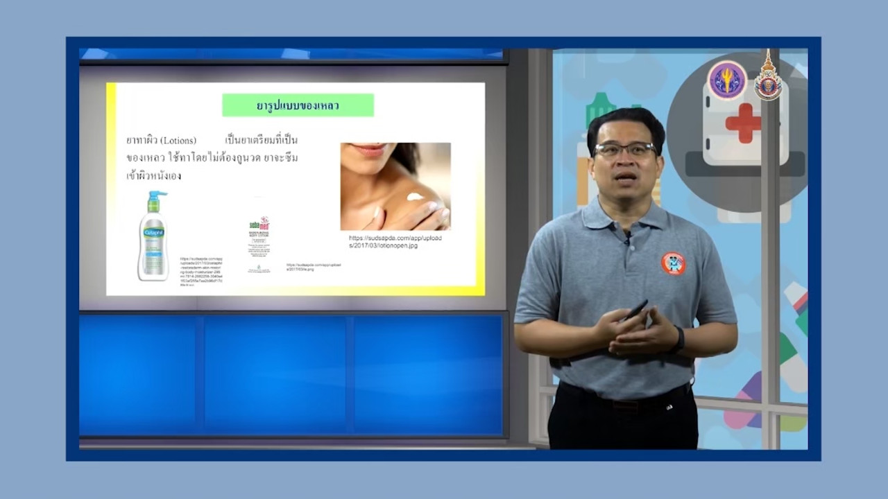 LINE_ALBUM_ep23_230610_5