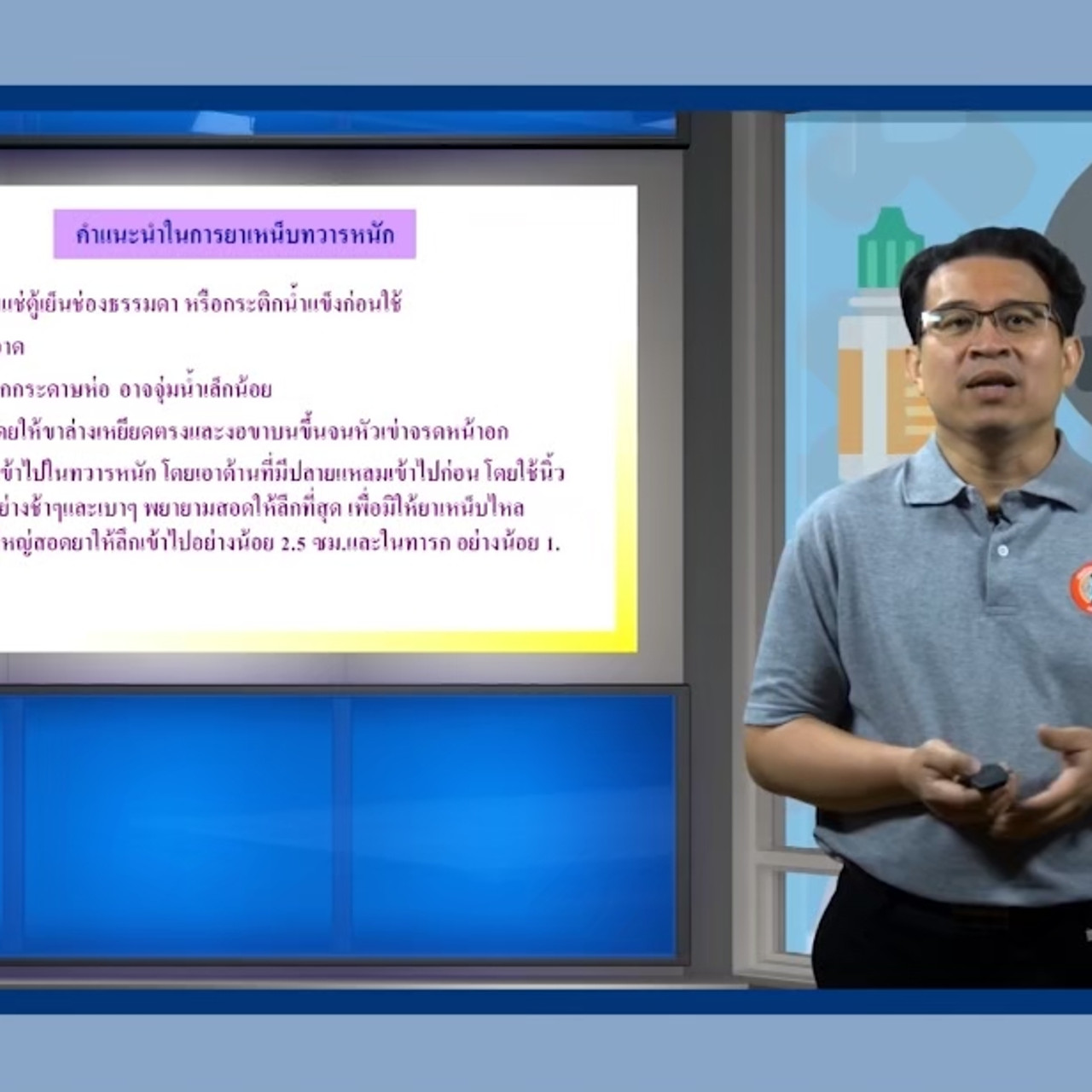 LINE_ALBUM_ep24_230610_5