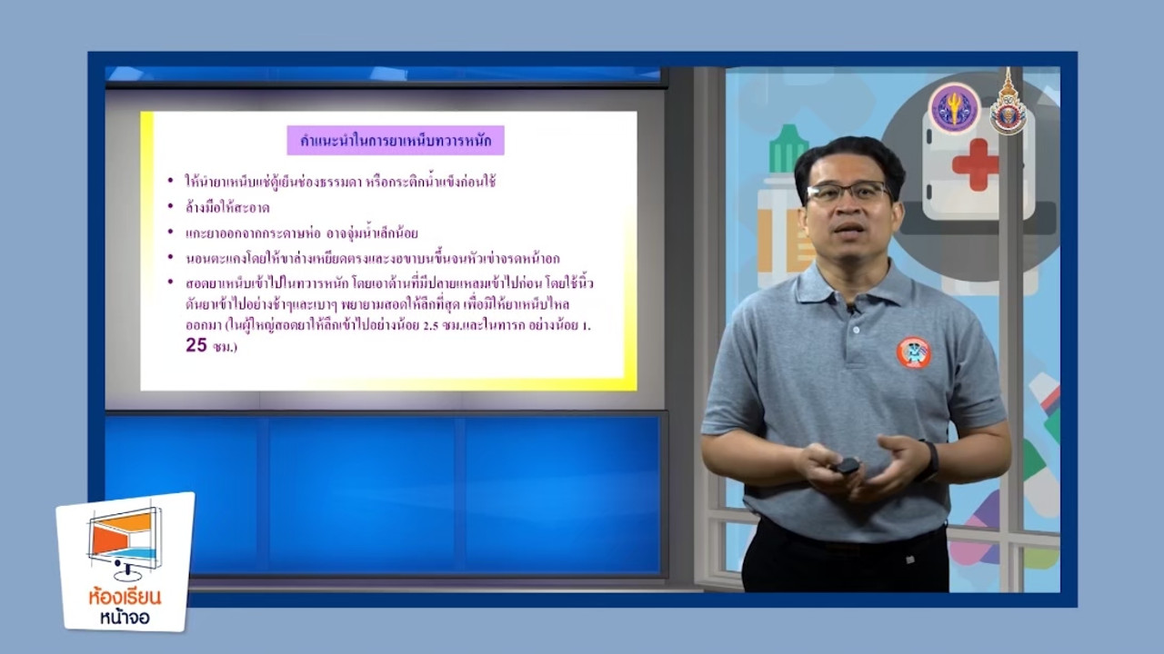 LINE_ALBUM_ep24_230610_5