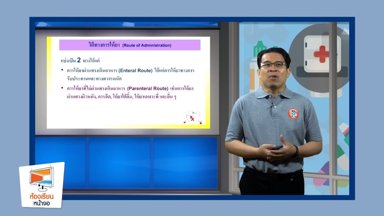 LINE_ALBUM_ep23_230610_3