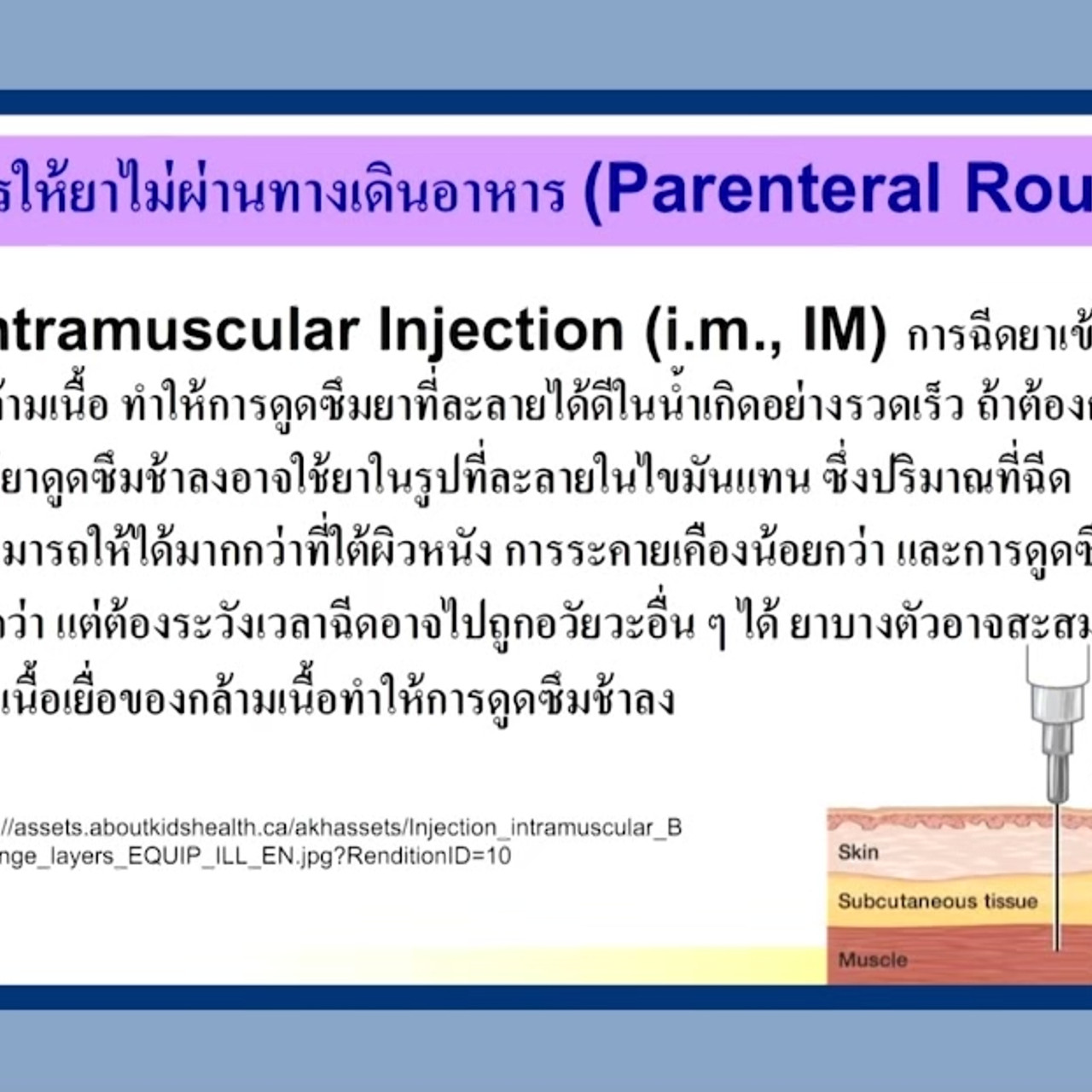 LINE_ALBUM_ep23_230610_1