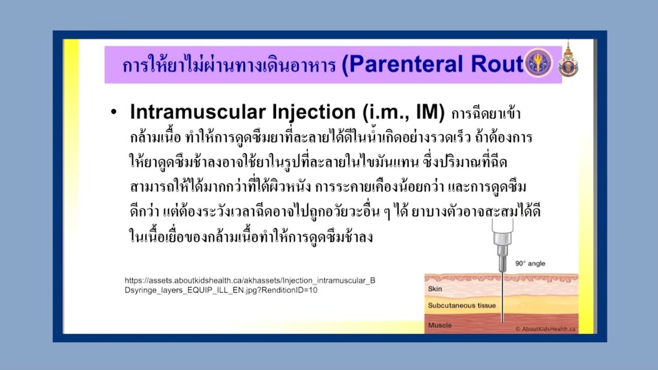 LINE_ALBUM_ep23_230610_1