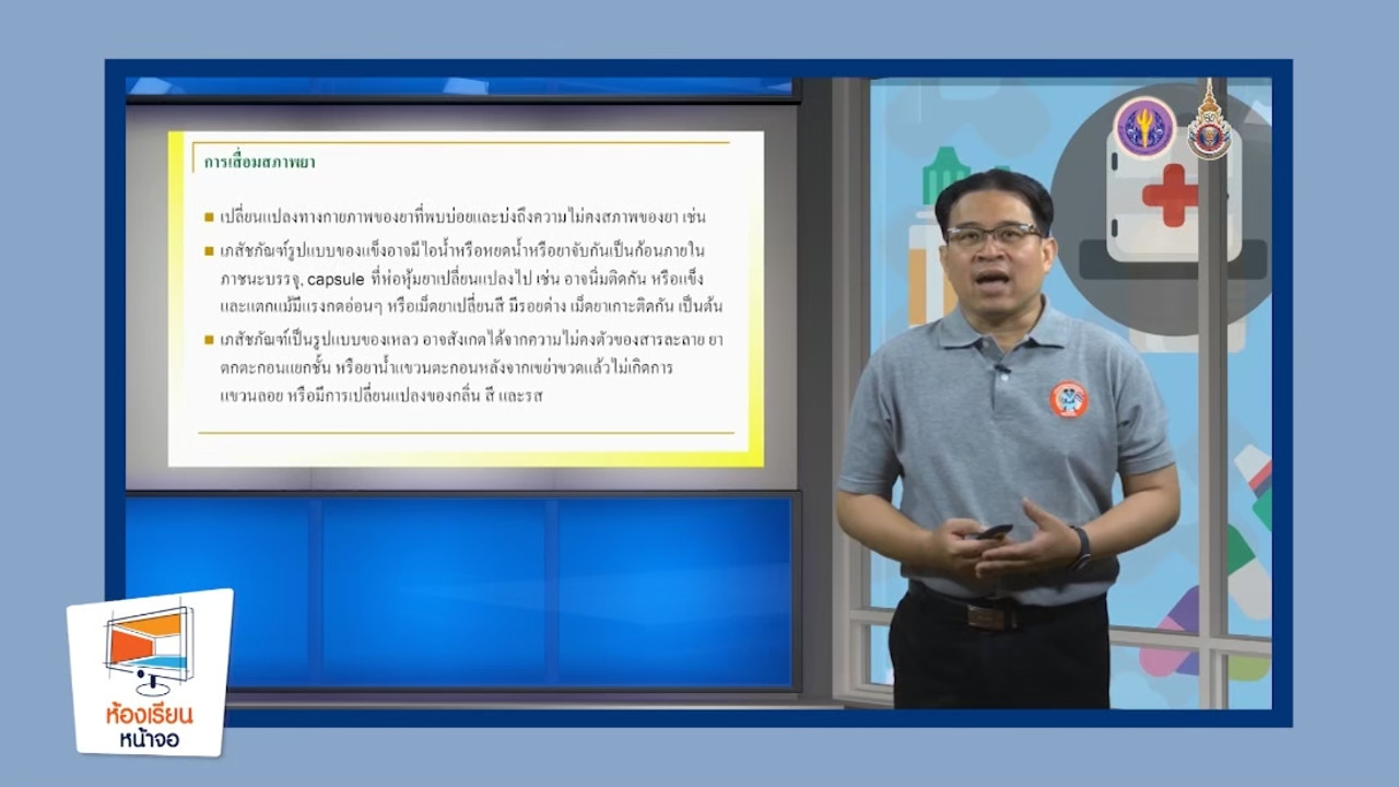 LINE_ALBUM_ep24_230610_1