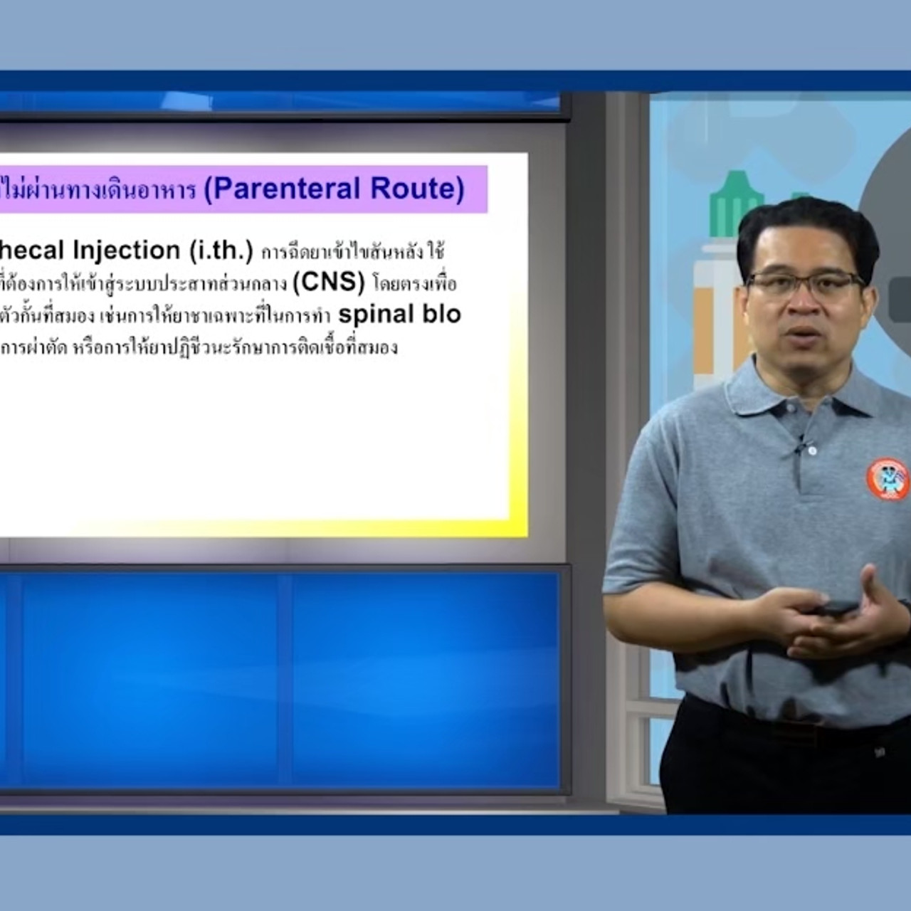 LINE_ALBUM_ep23_230610_0