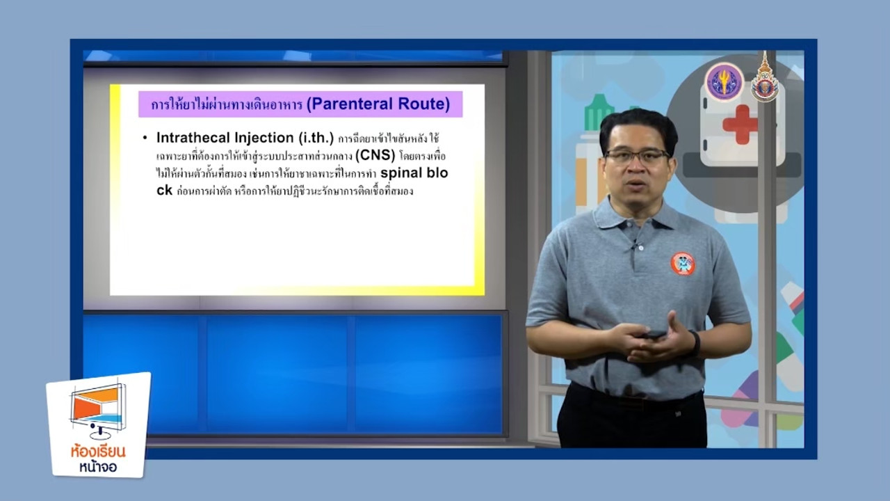 LINE_ALBUM_ep23_230610_0