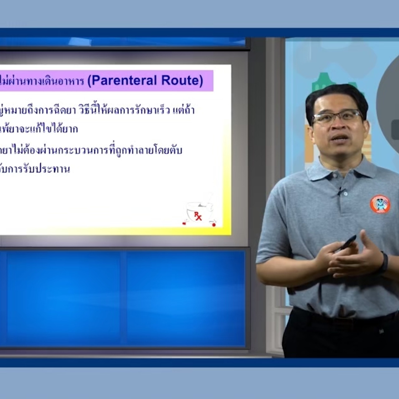 LINE_ALBUM_ep23_230610_2