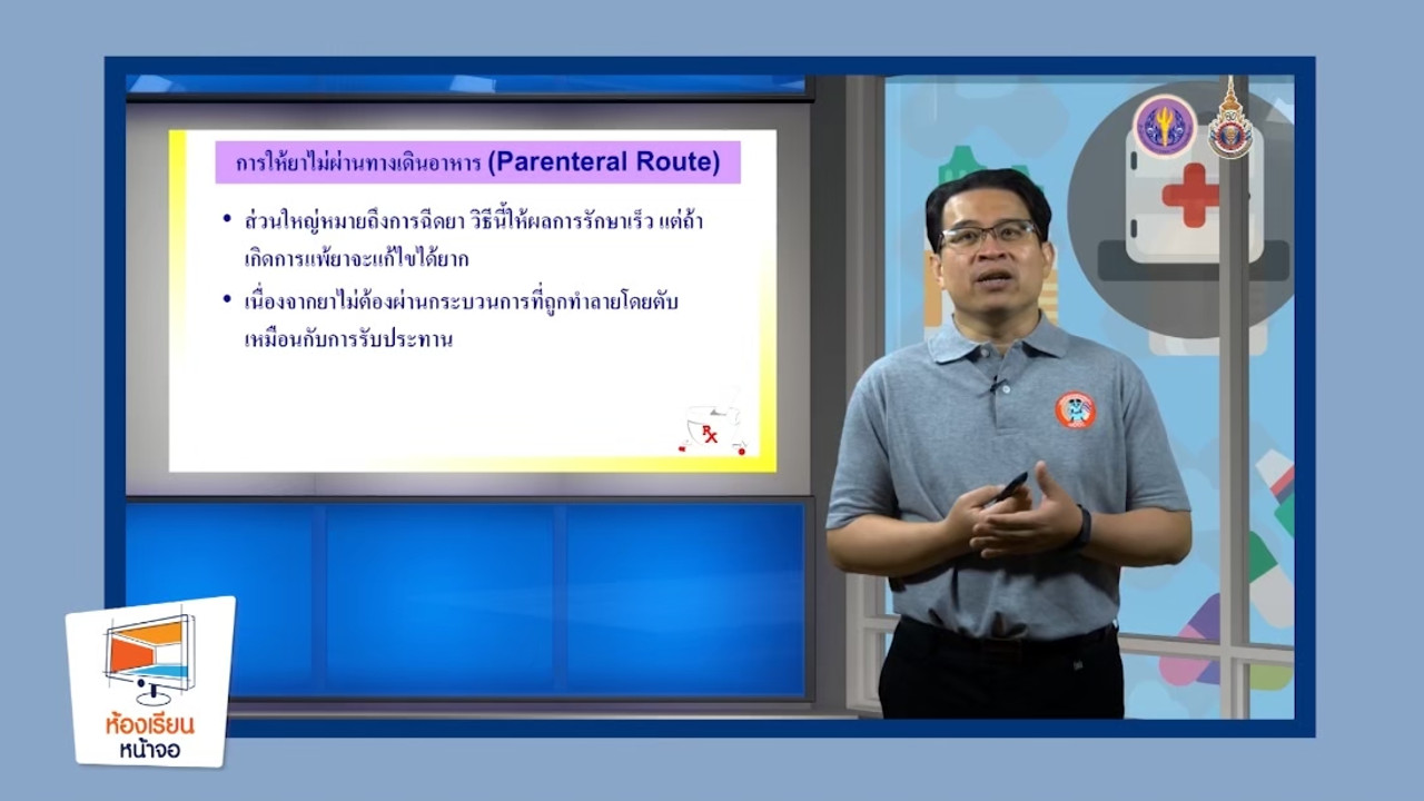 LINE_ALBUM_ep23_230610_2