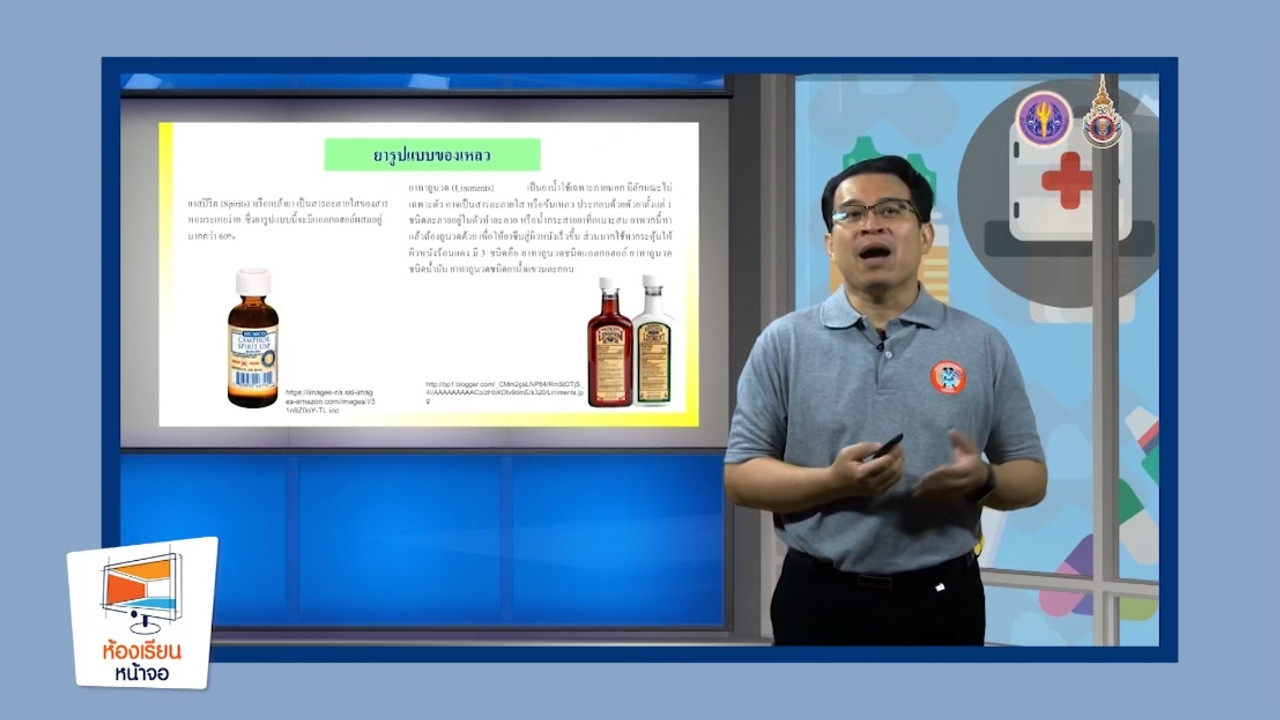 LINE_ALBUM_ep23_230610_7