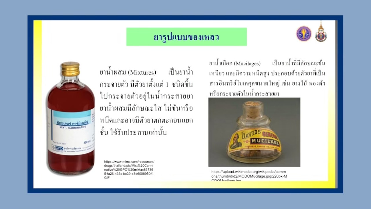 LINE_ALBUM_ep23_230610_6