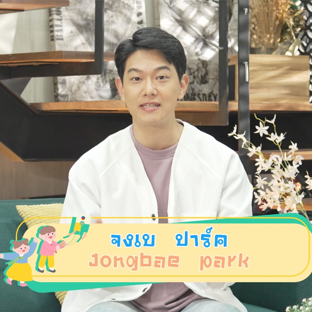 KoreanPopUp660615_4