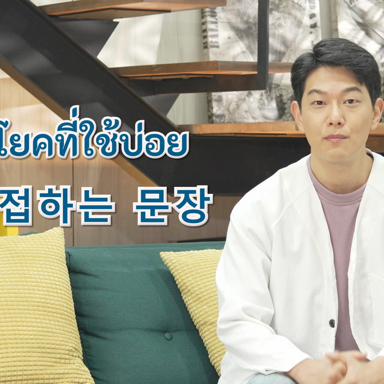 KoreanPopUp660615_3