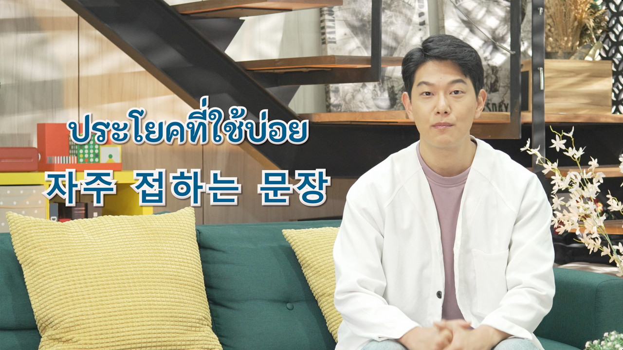 KoreanPopUp660615_3