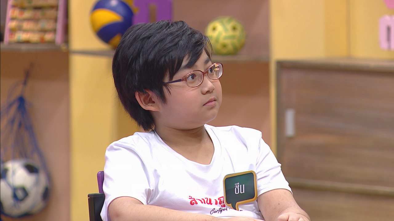 ThaiChallenge660619--5