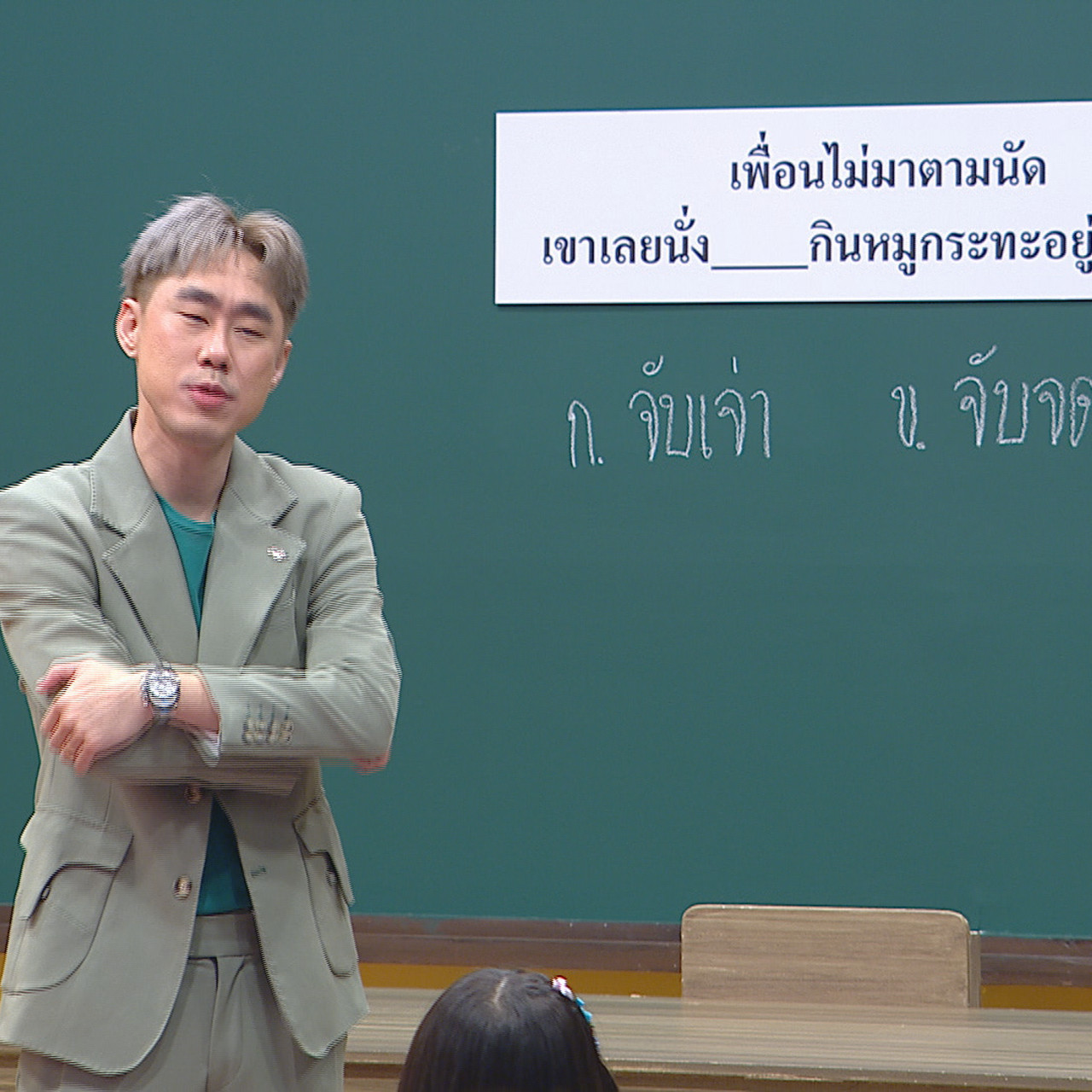 ThaiChallenge660619--1