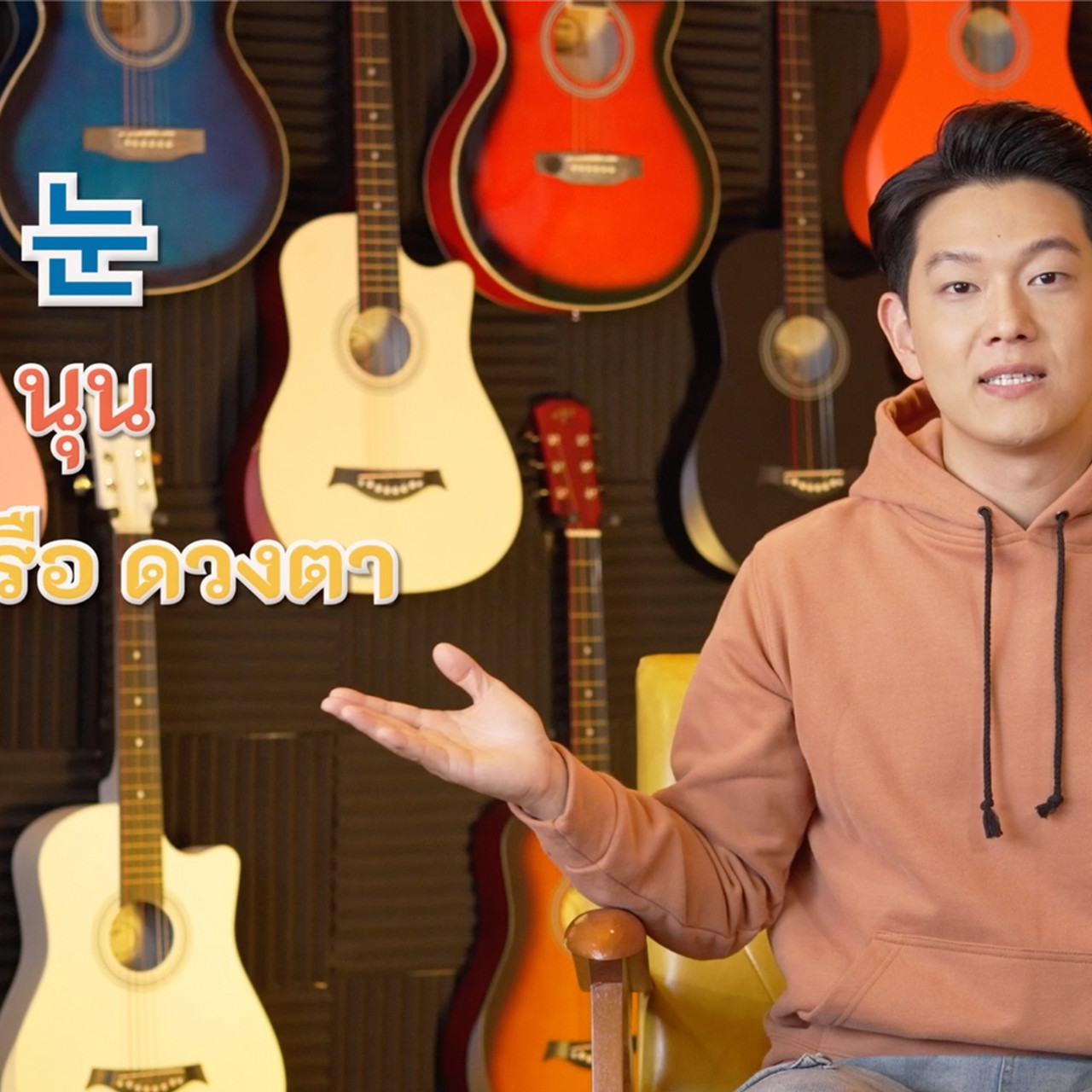 KoreanPopUp660518_2
