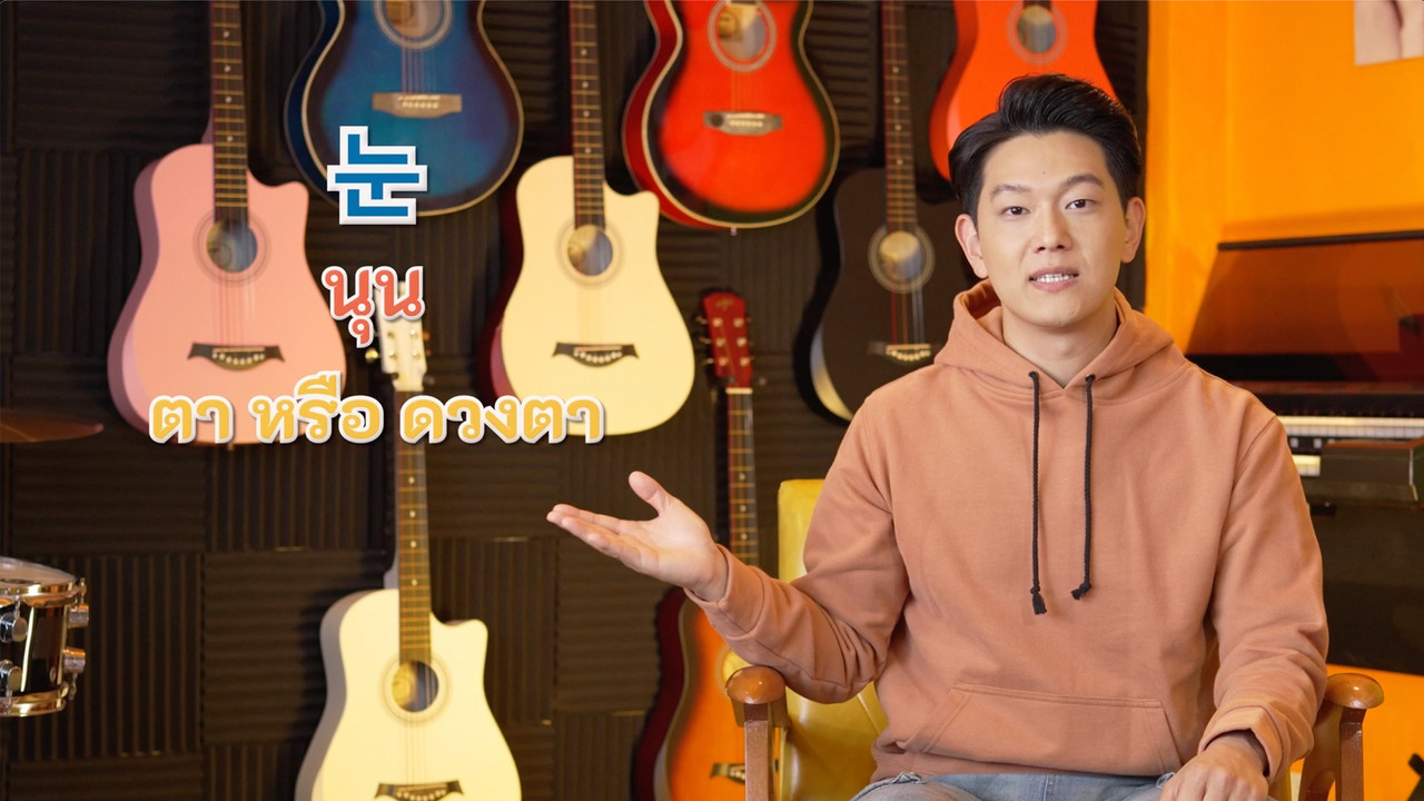 KoreanPopUp660518_2