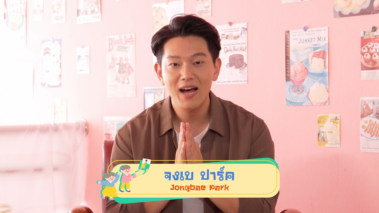 KoreanPopUp660525_5