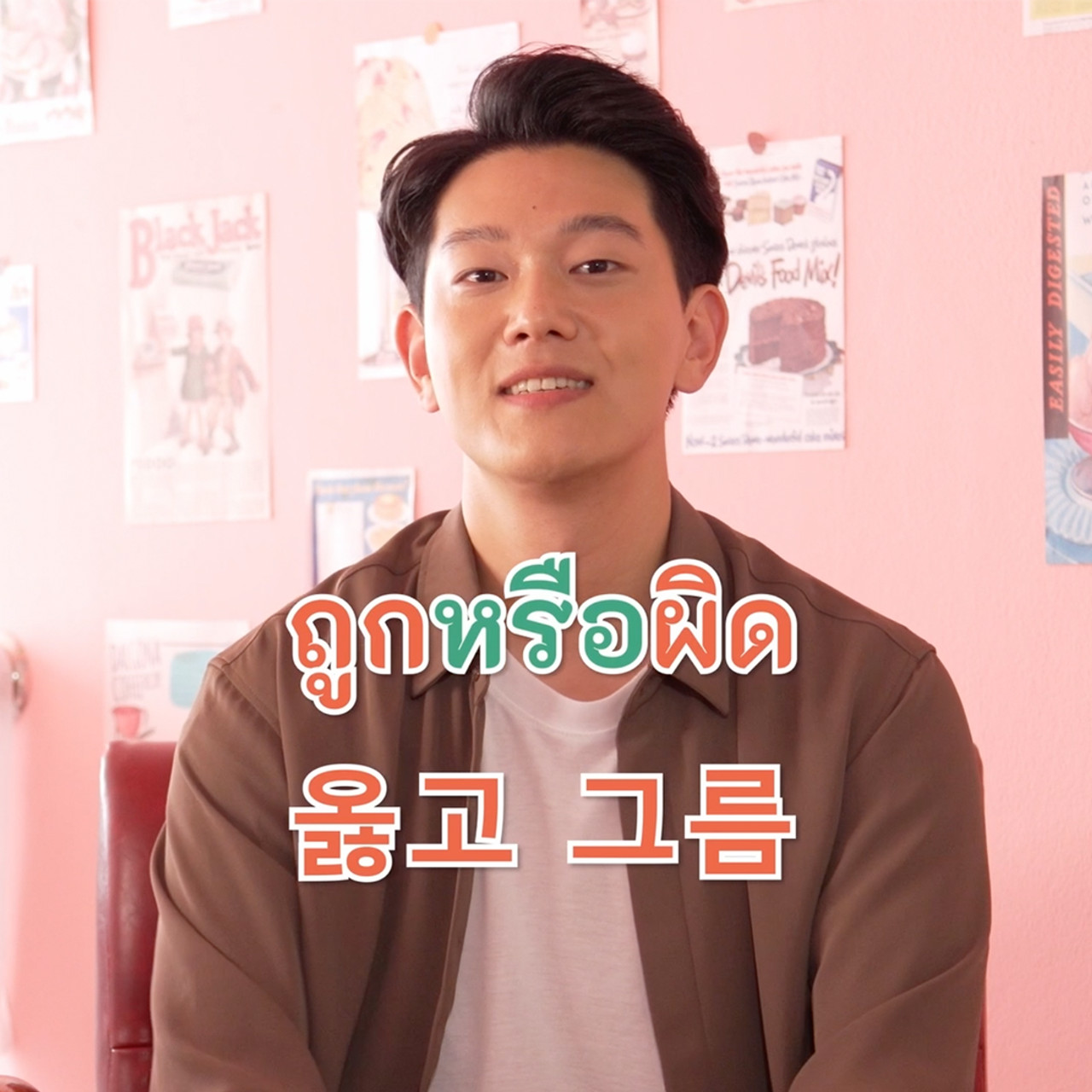 KoreanPopUp660525_1