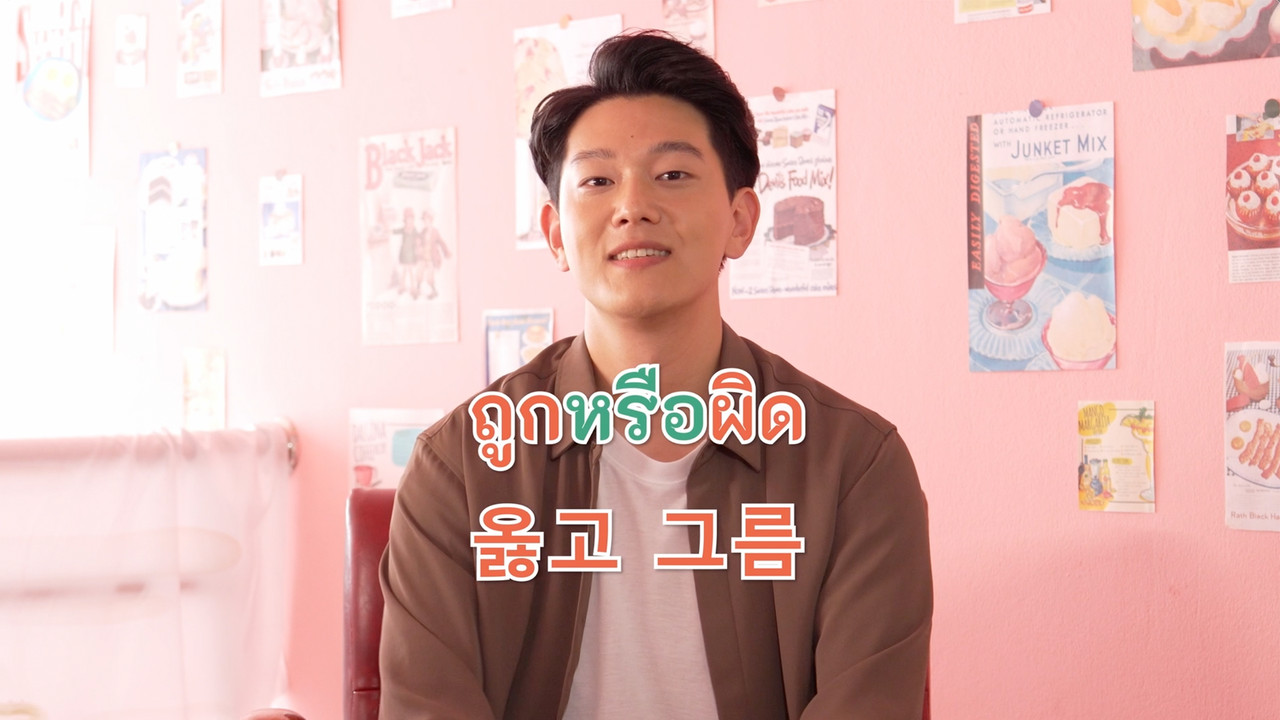 KoreanPopUp660525_1