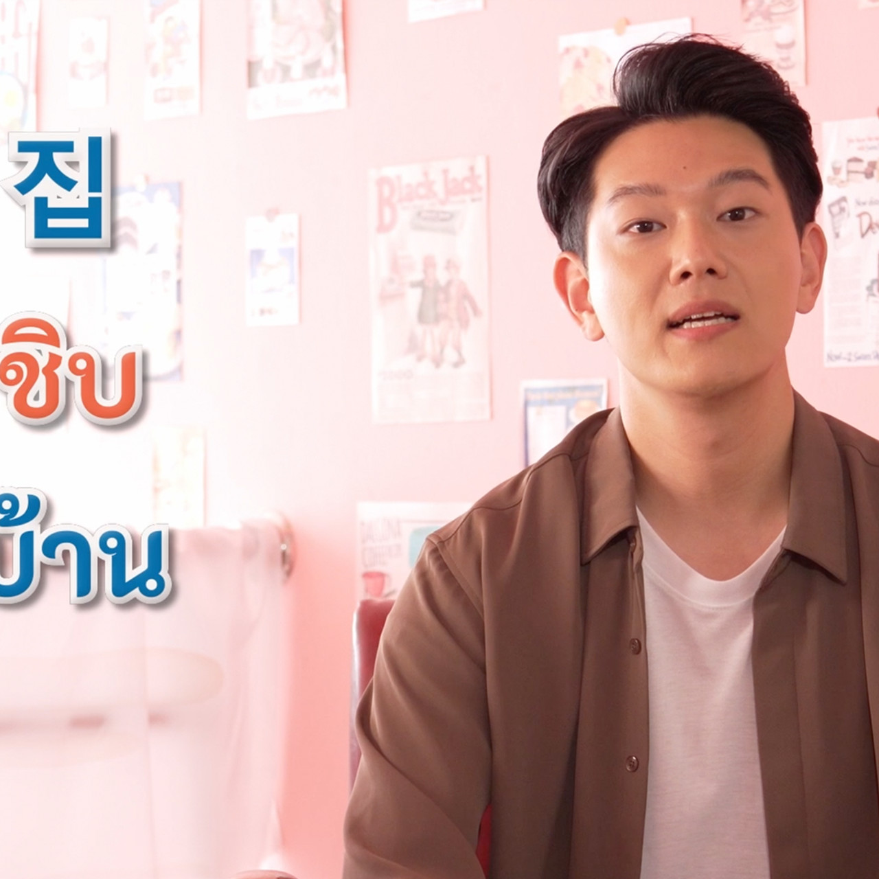 KoreanPopUp660525_4