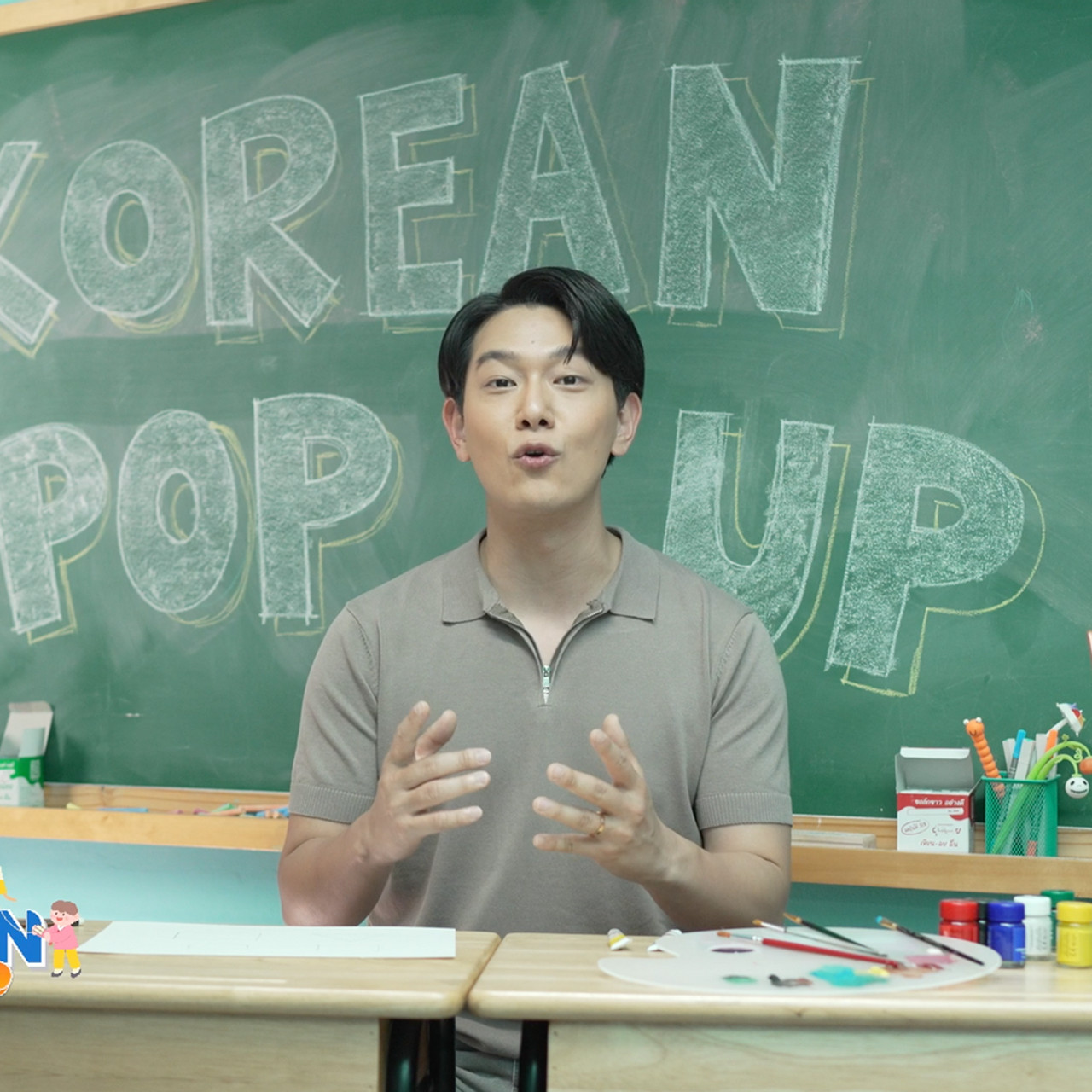 KoreanPopUp660601_4