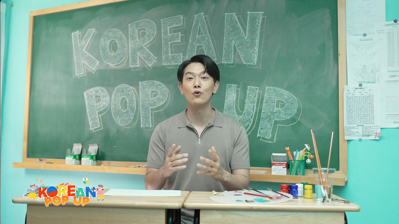 KoreanPopUp660601_4