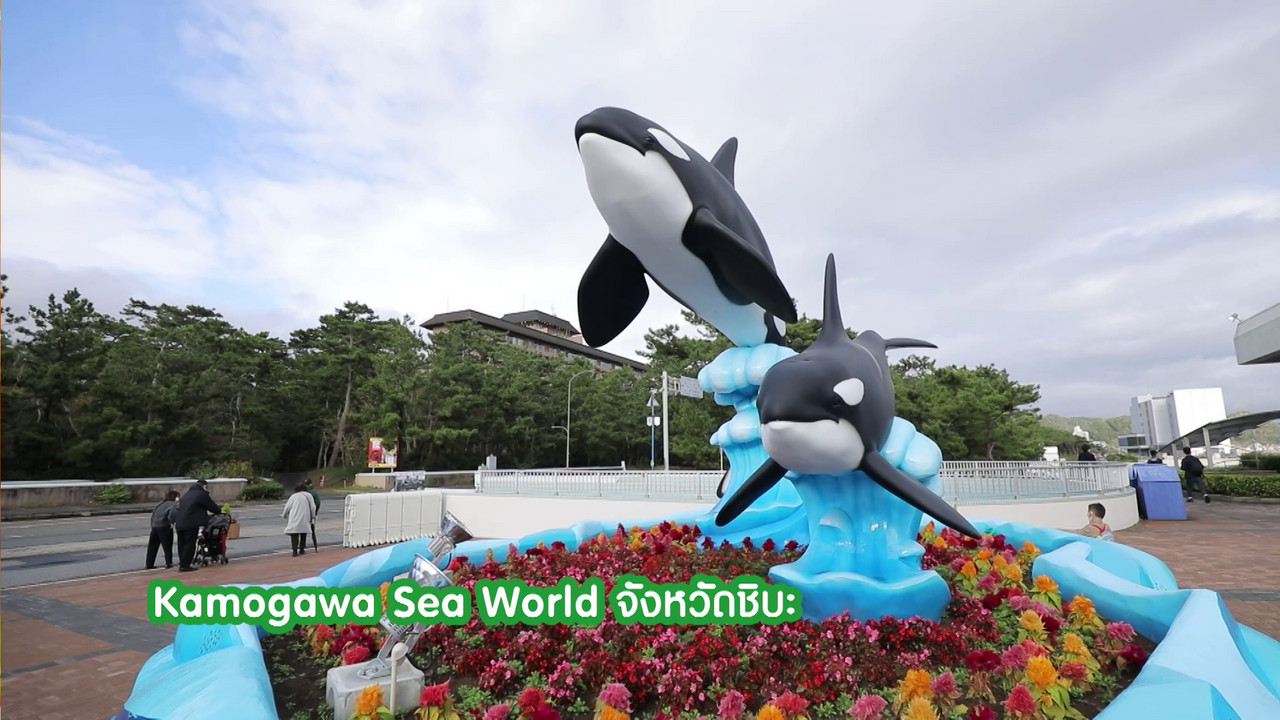 JapaneseLetsGo_660707_5