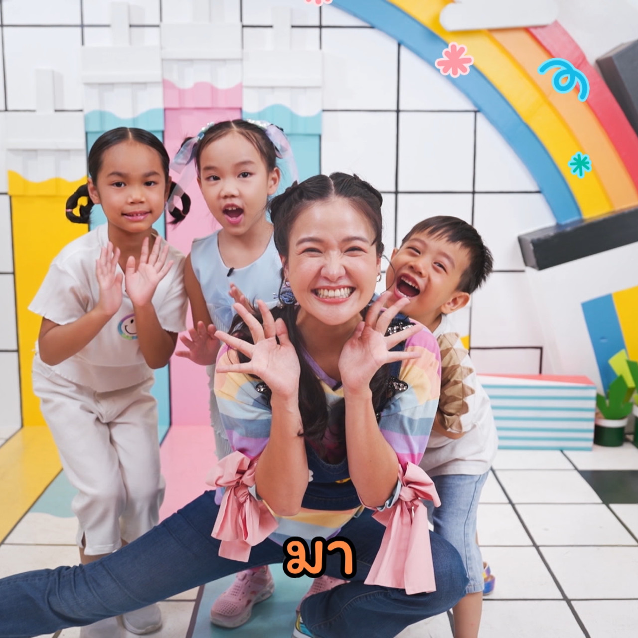 KidsSanook-660521-3