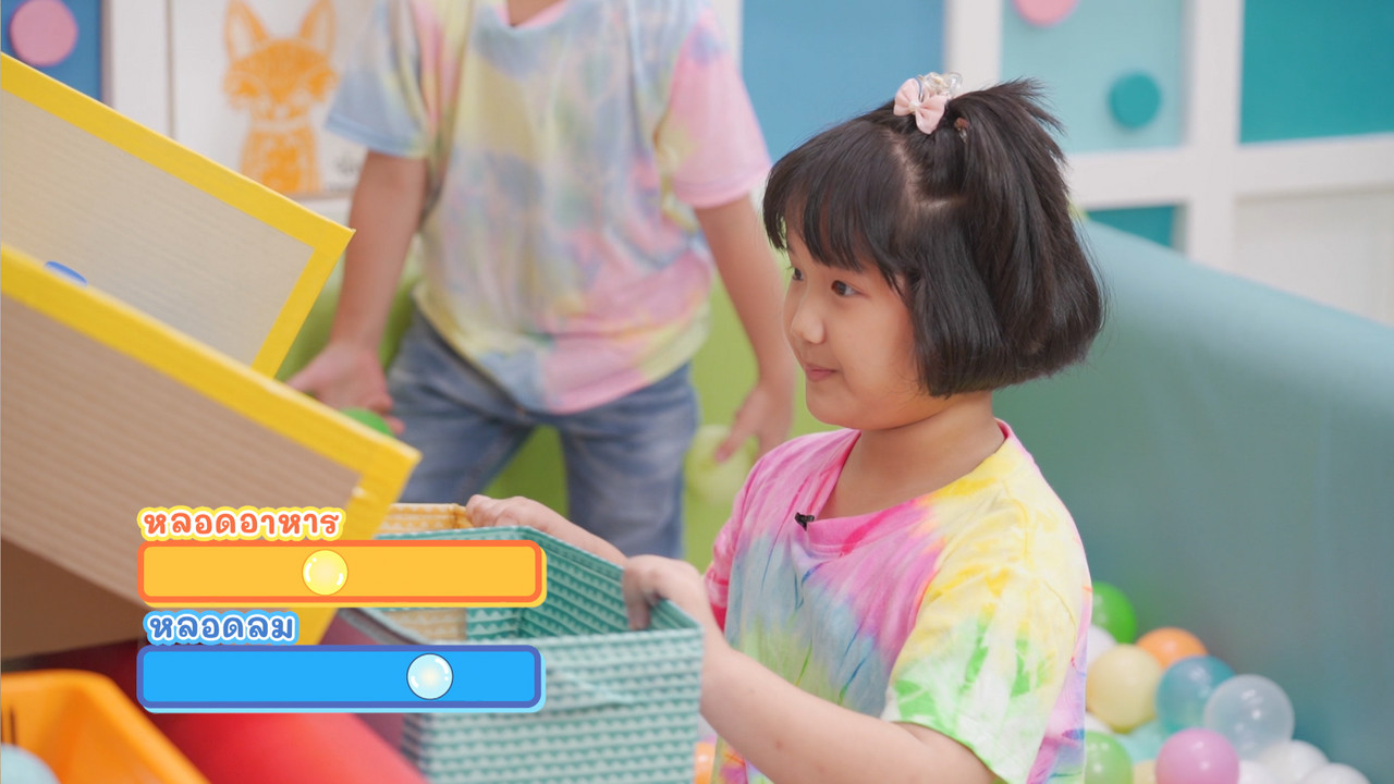 KidsSanook-660528-5