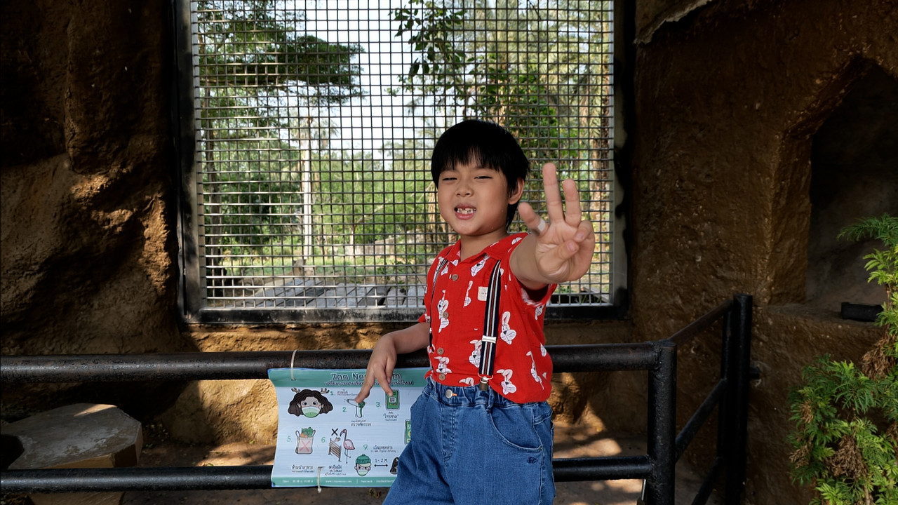 WoAiChinese_660530_4