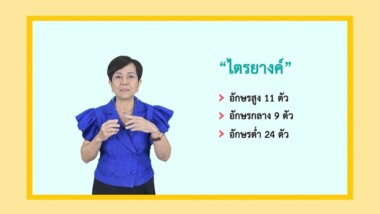 LINE_ALBUM_ep40_230615_6