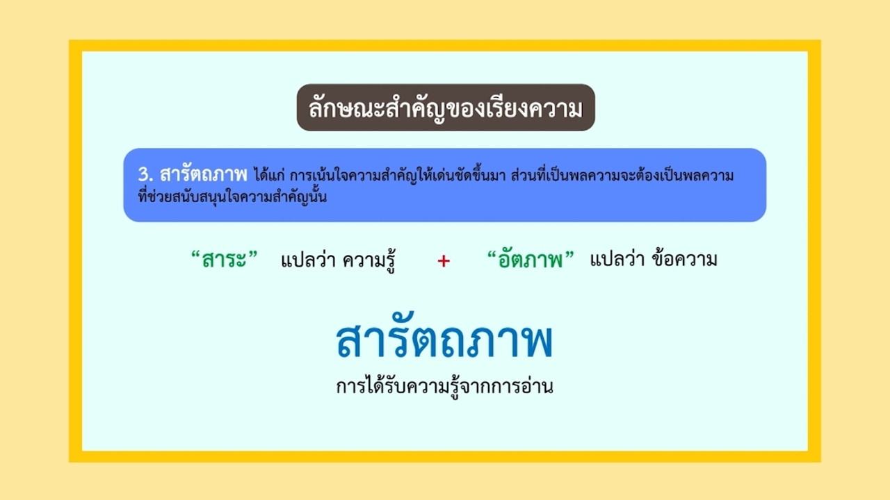 LINE_ALBUM_ep40_230615_8