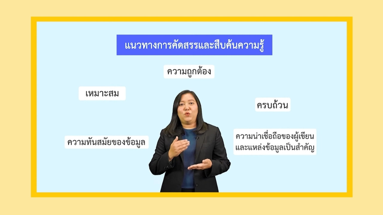 LINE_ALBUM_ep40_230615_15