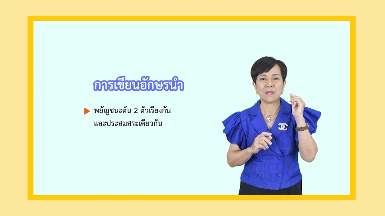 LINE_ALBUM_ep40_230615_4