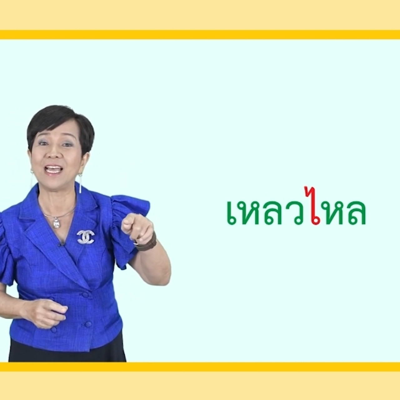 LINE_ALBUM_ep40_230615_0