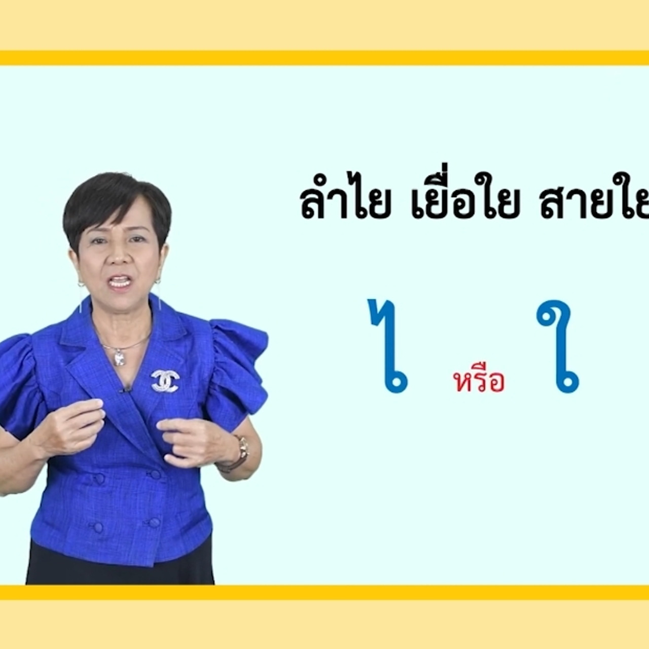 LINE_ALBUM_ep40_230615_1