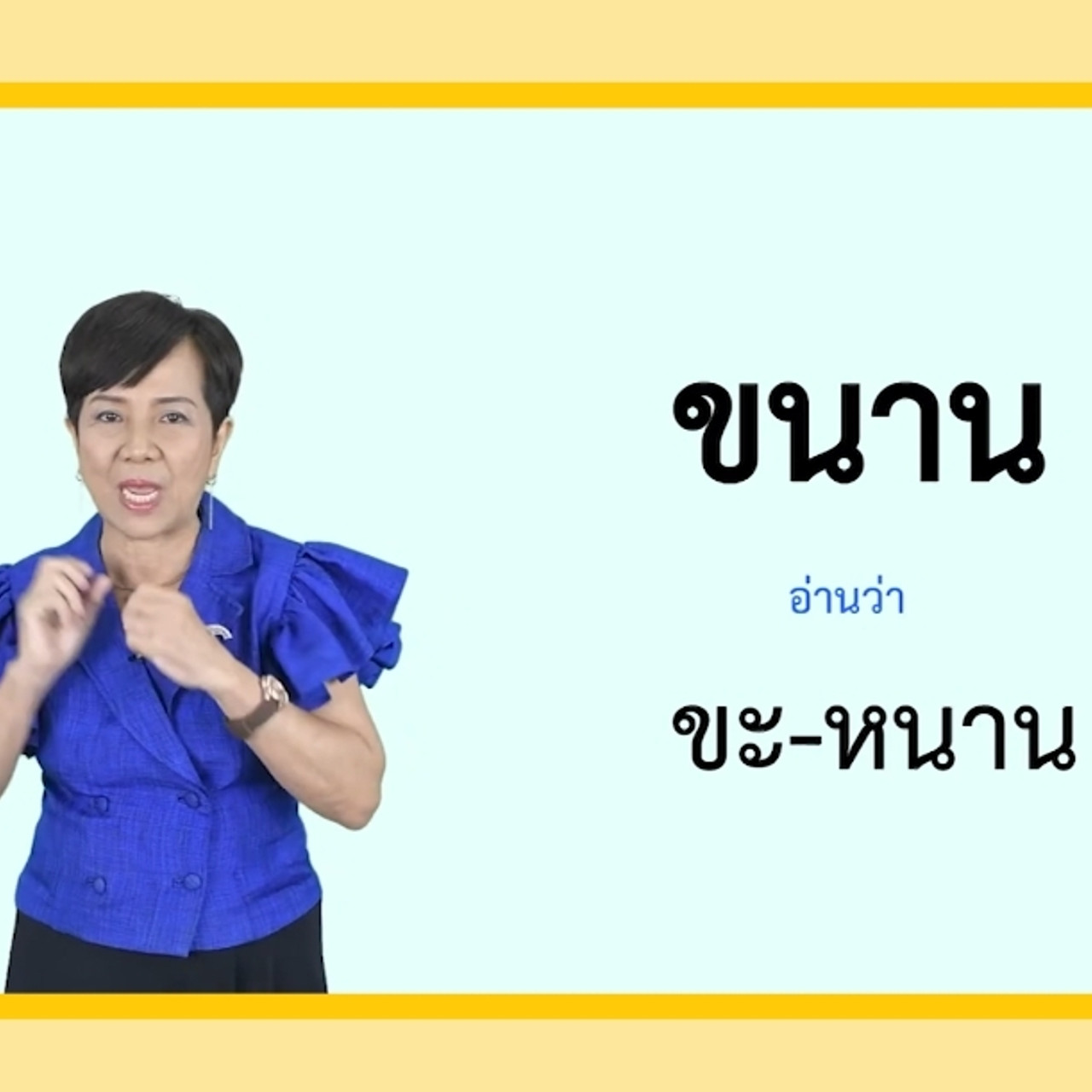 LINE_ALBUM_ep40_230615_3