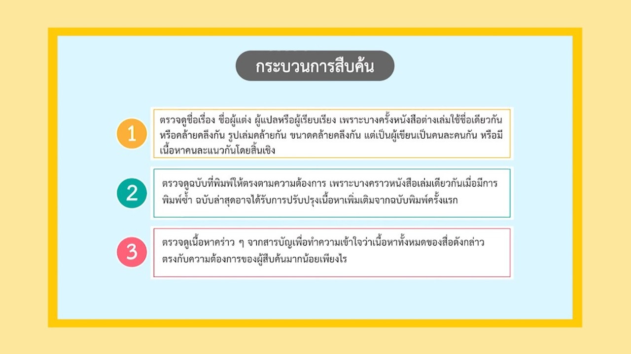 LINE_ALBUM_ep40_230615_16
