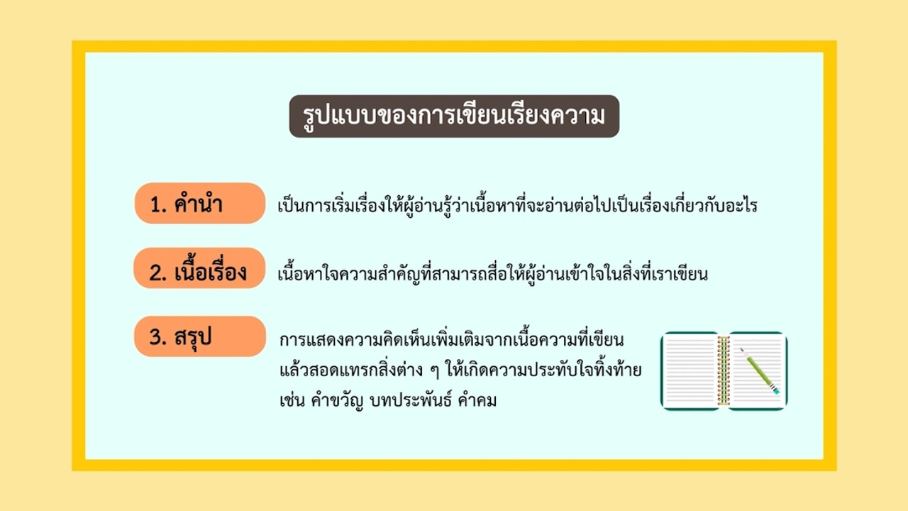LINE_ALBUM_ep40_230615_10